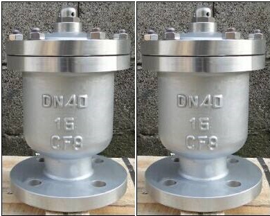 法蘭排氣閥廠家