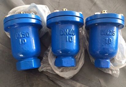 單口排氣閥廠家