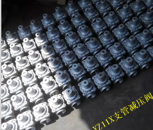 水管減壓閥價(jià)格